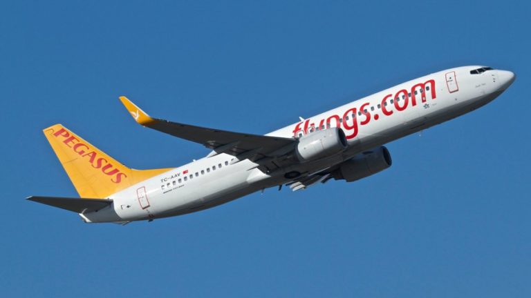 Снижение цены от Pegasus: из Москвы в Измир всего за 7900 руб. туда-обратно!